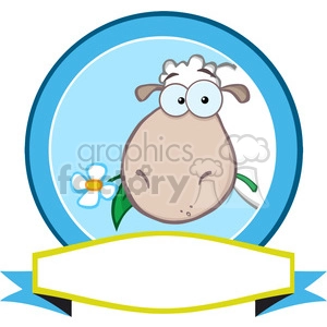 The clipart image features a cartoon version of a sheep with exaggerated, funny eyes and a comical expression. The sheep is centered within a circular frame with a light blue background, and there's a flower near the sheep's mouth. Below the circular frame is an empty banner that appears suitable for adding text.