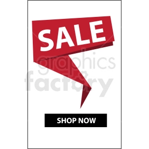sale shop now notification banner with border icon vector clipart