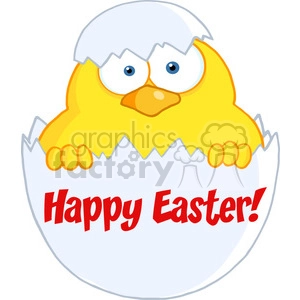 4747-Royalty-Free-RF-Copyright-Safe-Surprise-Yellow-Chick-Peeking-Out-Of-An-Egg-Shell