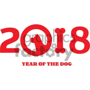 Clipart Illustration Year Of Dog 2018 Numbers Design With Dog Head Silhouette And Bone Vector Illustration Isolated On White Background 1