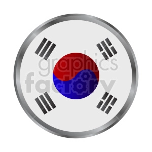Flag of South Korea vector clipart 4