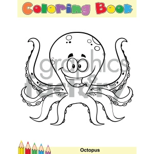 A coloring book page featuring a happy cartoon octopus with a smiling face, designed for children to color.