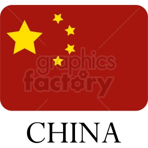 The image is a stylized representation of the flag of China. It shows a large golden star with four smaller stars in a semi-circle to its right, all set against a red background. This design is consistent with the national flag of the People's Republic of China. Beneath the flag illustration, there is the word CHINA in capital letters.