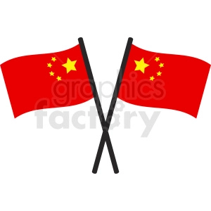 The image shows two crossed flags of China. The flags are depicted on flagpoles and feature a red field with five golden stars, one large star with four smaller stars in a semicircle to its right, representing the communist revolution and the four social classes as described by Mao Zedong.